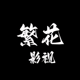 菠萝视频APP图片