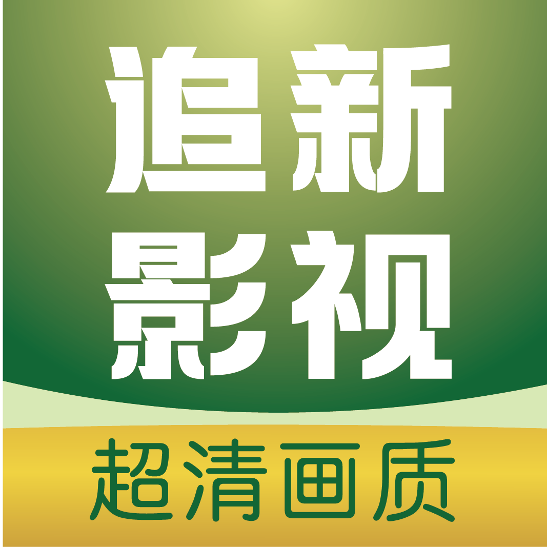 WWW,321av·COM网站APPAPP应用